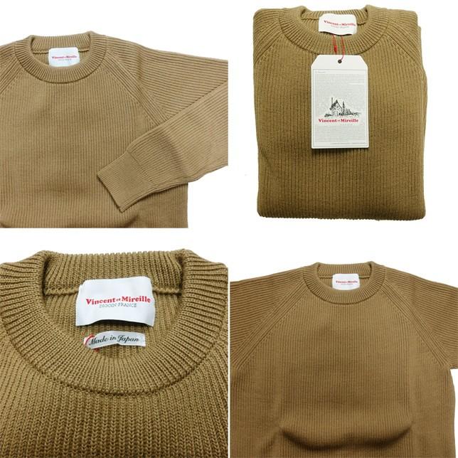 VINCENT ET MIREILLE ヴァンソン エ ミレイユ クルーネックセーター ニット ウールセーター メンズ |  | 02