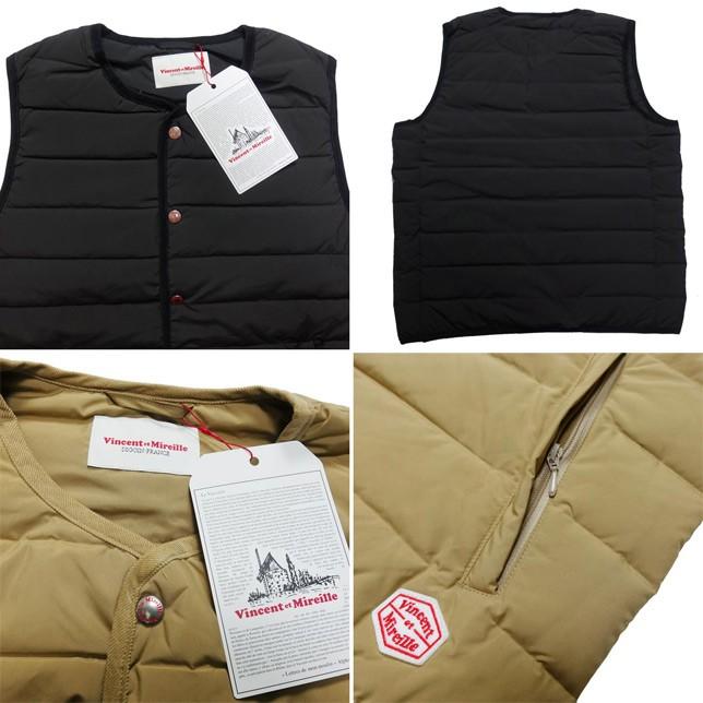 ヴァンソン エ ミレイユ VINCENT ET MIREILLE ステッチレス ダウンベスト インナーベスト ライトダウンベスト |  | 01