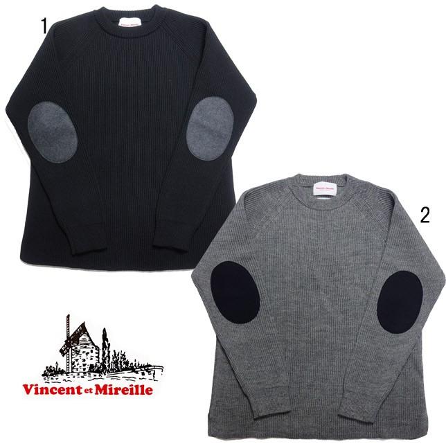 VINCENT ET MIREILLE ヴァンソン エ ミレイユ クルーネックセーター エルボーパッチ ニット ウールセーター メンズ | 