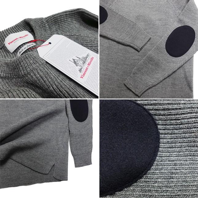 VINCENT ET MIREILLE ヴァンソン エ ミレイユ クルーネックセーター エルボーパッチ ニット ウールセーター メンズ |  | 02