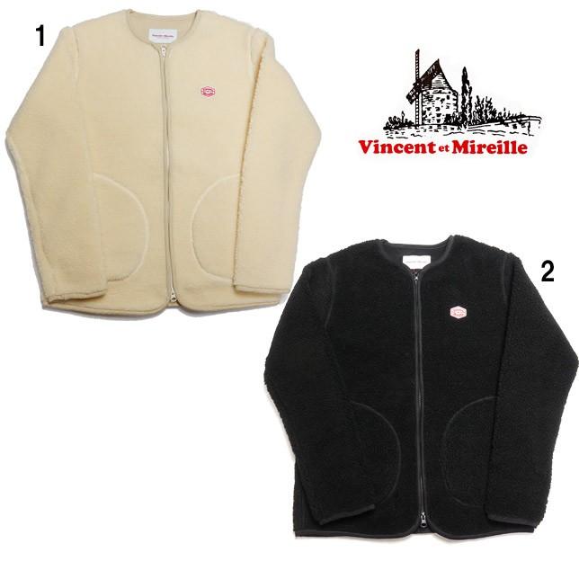 ヴァンソン エ ミレイユ VINCENT ET MIREILLE ボアジップアップカーディガン ボアジャケット ノーカラー メンズ  VM192MB25141 | 