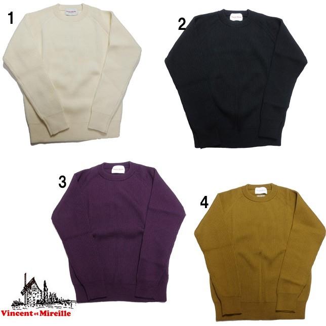 ヴァンソン エ ミレイユ VINCENT ET MIREILLE クルーネックセーター ニット ウールセーター メンズ VM192WA13011 | 