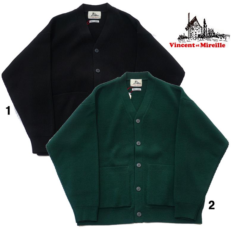 ヴァンソン エ ミレイユ VINCENT ET MIREILLE  8ゲージ 畦ニット Vネック カーディガン リブニット ウール メンズ VM222WA13160 | VINCENT ET MIREILLE