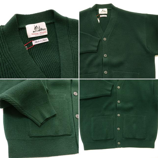 ヴァンソン エ ミレイユ VINCENT ET MIREILLE  8ゲージ 畦ニット Vネック カーディガン リブニット ウール メンズ VM222WA13160 | VINCENT ET MIREILLE | 03