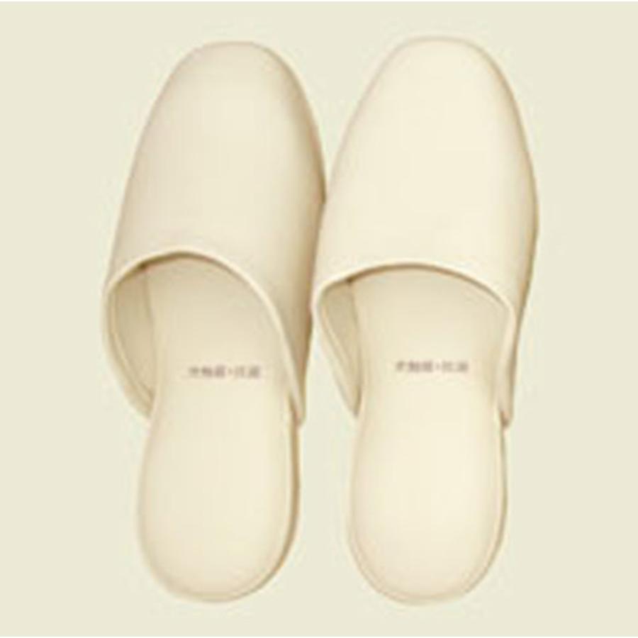 光触媒処理スリッパ特大 27cm | 