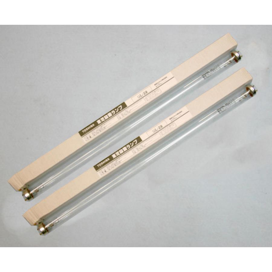 【6足用】殺菌ランプ20Ｗ　2本セット（UVクリーンバリュー6足用） | 