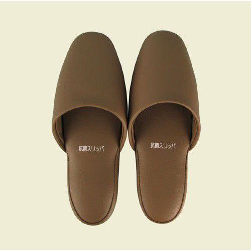 抗菌スリッパ大人用 茶（26cm） | 