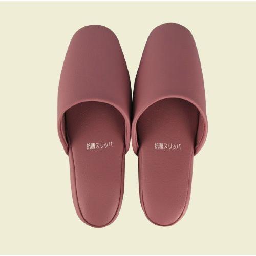 抗菌スリッパ大人用 ワインレッド（26cm）16足セット | 
