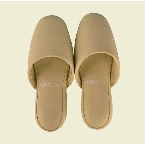 抗菌スリッパ子供用 ベージュ（22cm） | 
