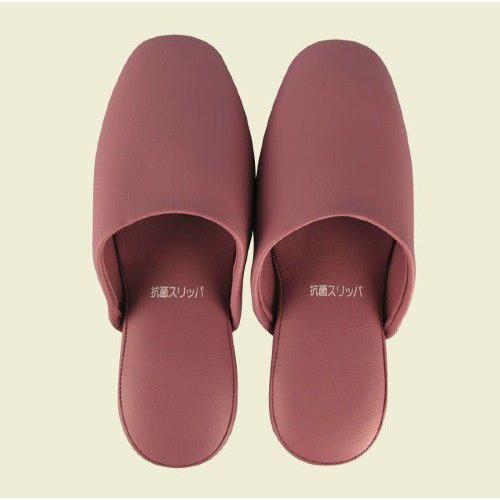 抗菌スリッパ特大 ワインレッド（27cm） | 