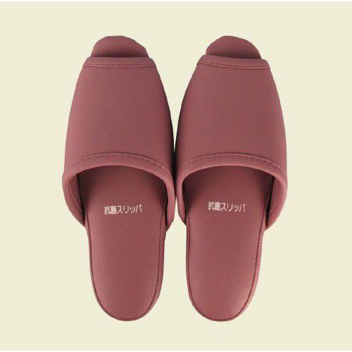 抗菌スリッパ大人用 前開　ワインレッド（26cm） | 