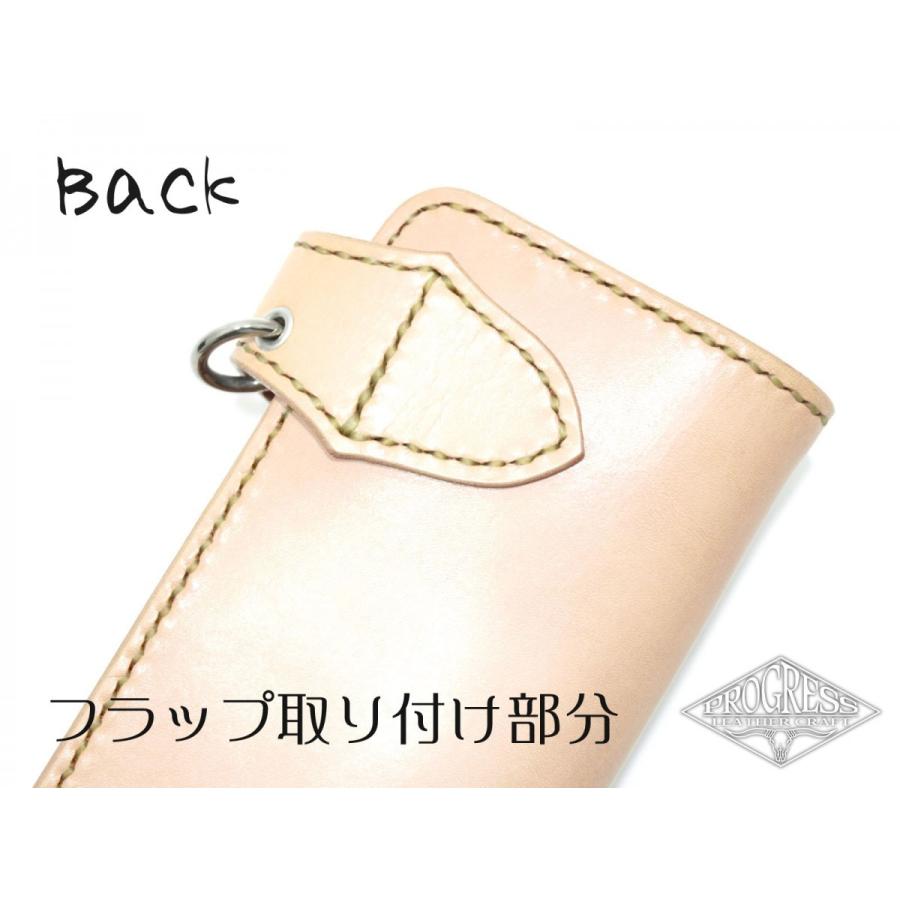 追加オプション フラップ #02 ロングウォレット 追加パーツ フラップ追加 サドルレザー 栃木レザー |  | 01