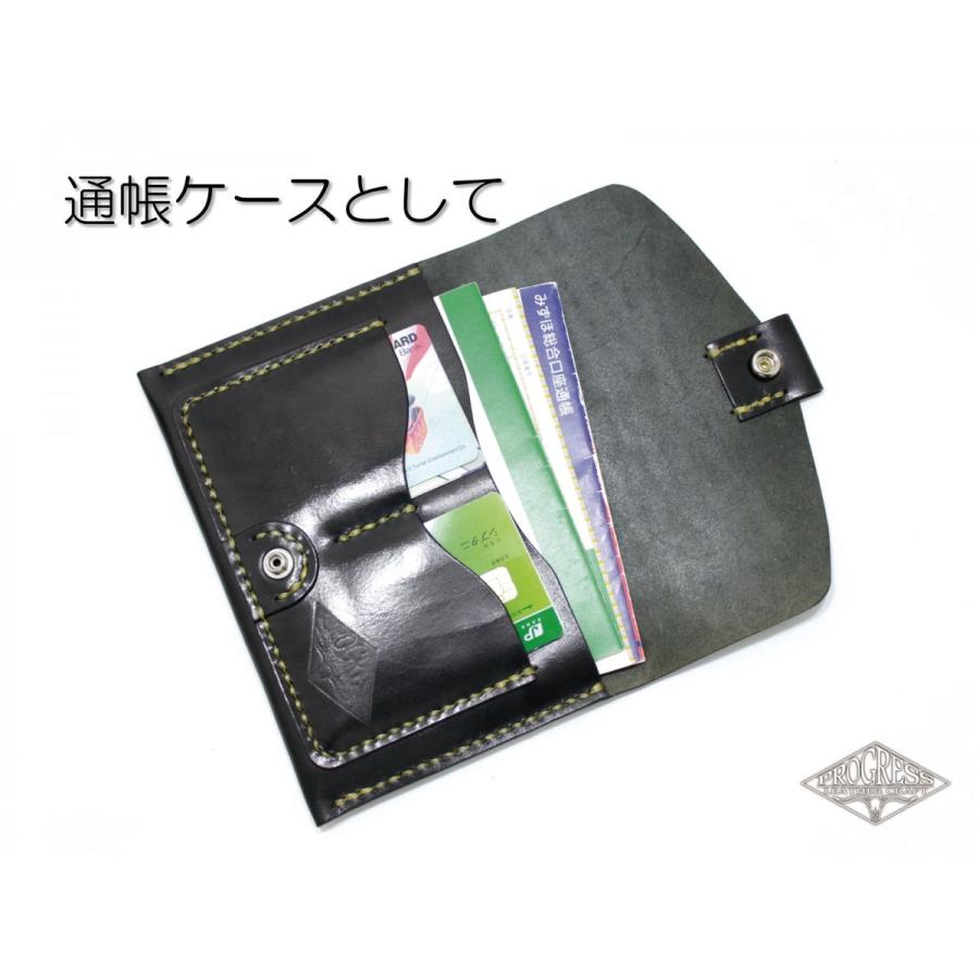 多用途 ケース Diverse 栃木レザー サドルレザー 通帳 お薬手帳 母子手帳 ハンドメイド Diverse Case プログレスレザークラフトyahoo 店 通販 Yahoo ショッピング