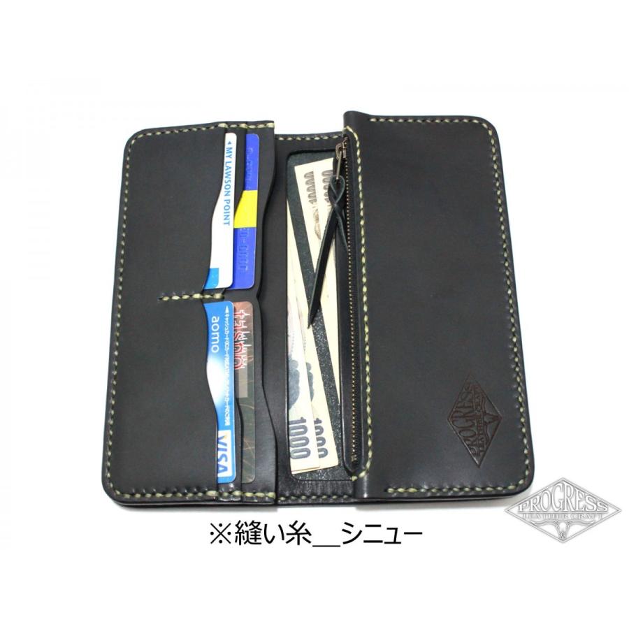 ロングウォレット TypeA  栃木レザー サドルレザー シンプル カスタムベース |  | 02