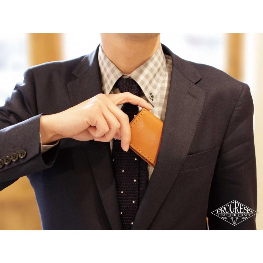 名刺ケース ヨコ型 栃木レザー サドルレザー ハンドメイド 本革