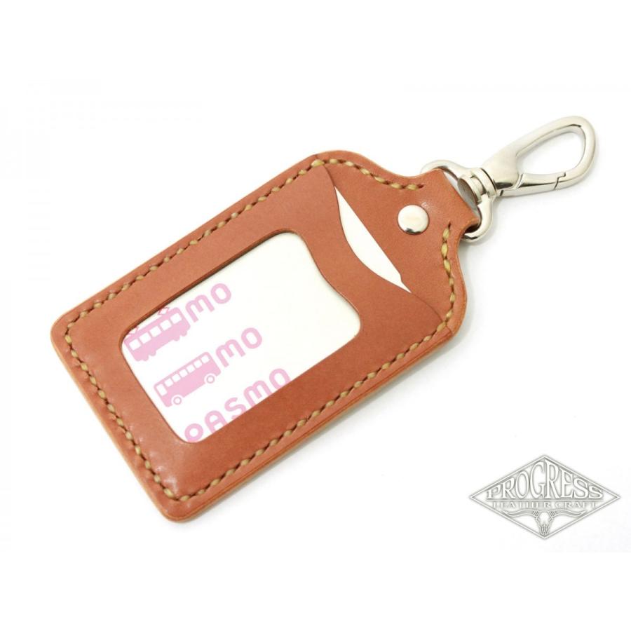 パスケース #01 カード入れ 栃木レザー サドルレザー suica pasmo ハンドメイド 本革 |  | 01