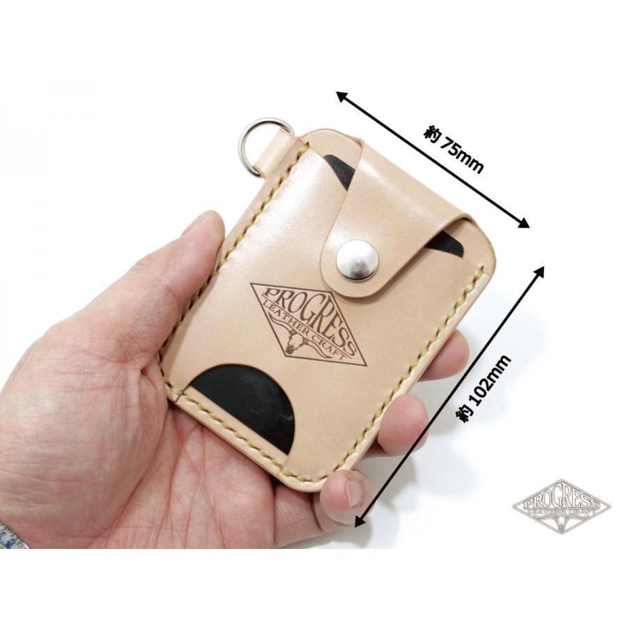 パスケース #02 カード入れ 栃木レザー サドルレザー suica pasmo ハンドメイド 本革 |  | 01