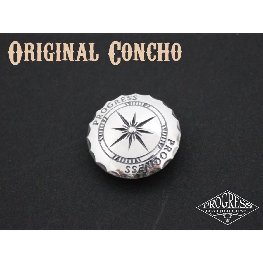 PG-1シルバーコンチョ | 