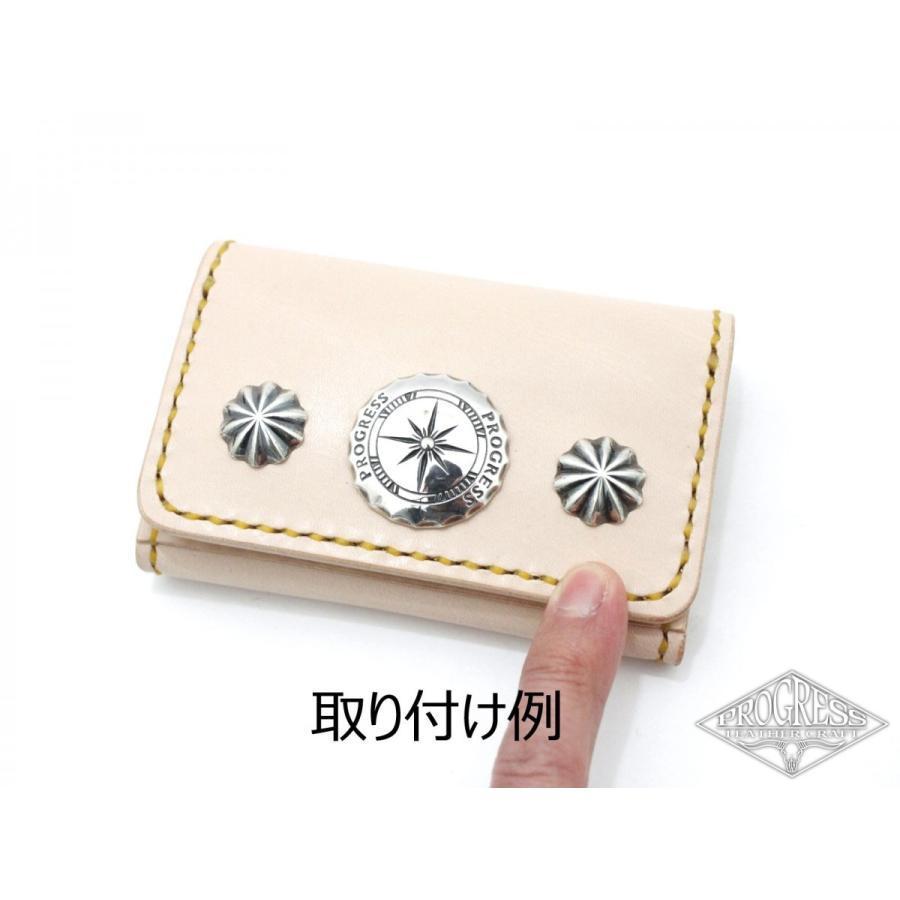 10個セット15㍉アポロコンチョ 10個セットスタンプコンチョ 癒し