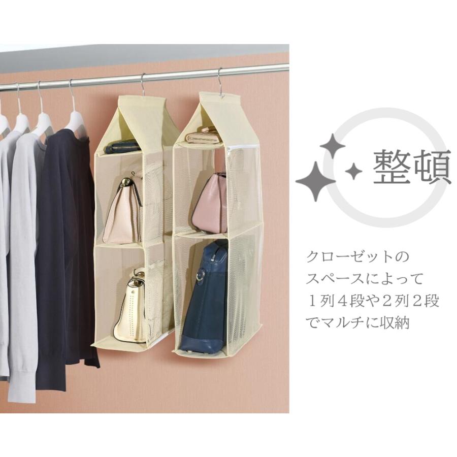 バッグ 収納 クローゼット 不織布 棚 吊り下げ バッグ収納 ラック カバン置き Item7 Make It Ones 通販 Yahoo ショッピング