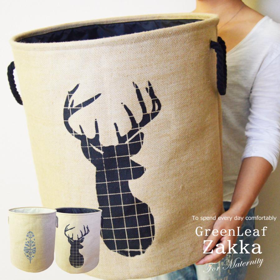 ランドリーバスケット 北欧 折りたたみ 大容量 防水 収納 洗濯かご ランドリー収納 ランドリーボックス ランドリーバッグ 大 Item312 Make It Ones 通販 Yahoo ショッピング