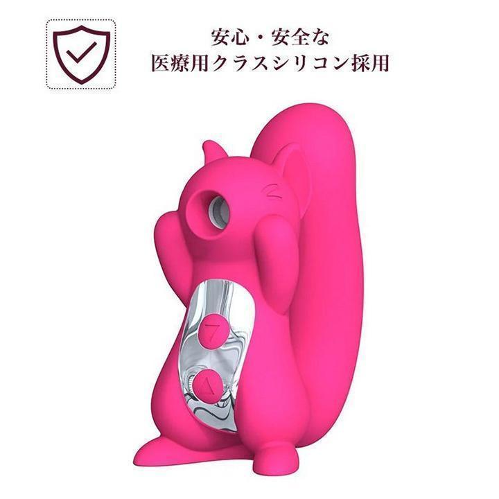 電マ バイブ ハンディマッサージャー マッサージ器 静音 電動