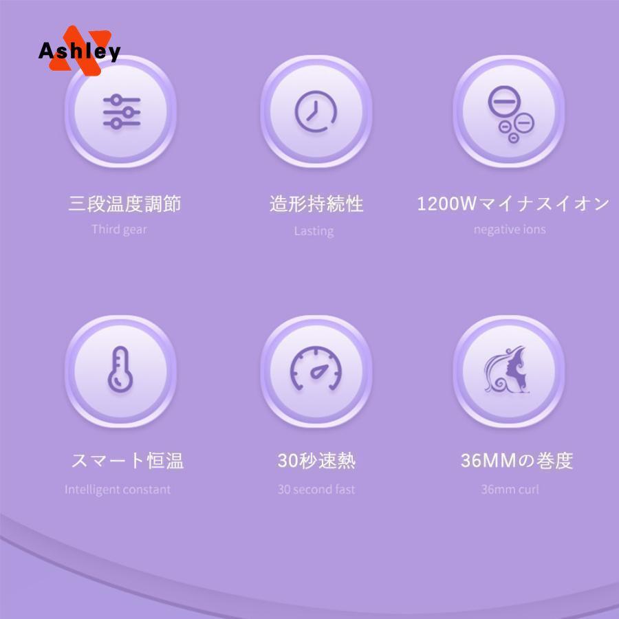 2024 新作 ヘアアイロン ヘアーアイロン カール ウェーブアイロン 急速加熱 温度調整可能 160℃?200℃ 千万級マイナスイオン 秋冬 初心者向け プレゼント | ブランド登録なし | 01