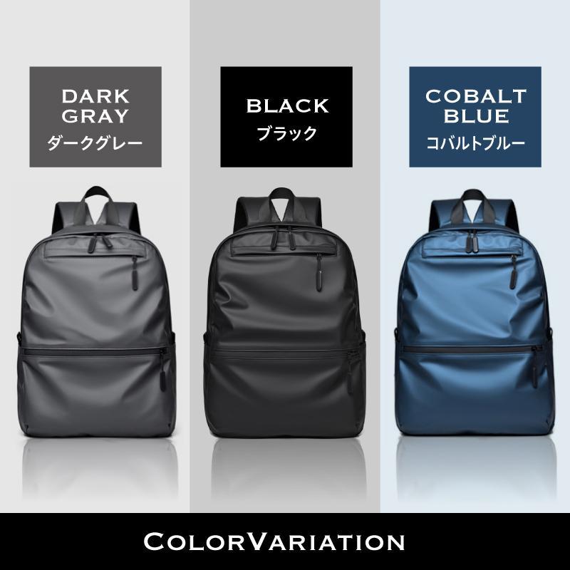 リュックサック メンズ 通勤 ビジネスリュック シンプル おしゃれ 50代 40代 大容量 通学 黒 軽量 軽い | ブランド登録なし | 10