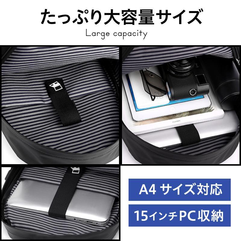 リュックサック メンズ 通勤 ビジネスリュック シンプル おしゃれ 50代 40代 大容量 通学 黒 軽量 軽い | ブランド登録なし | 03