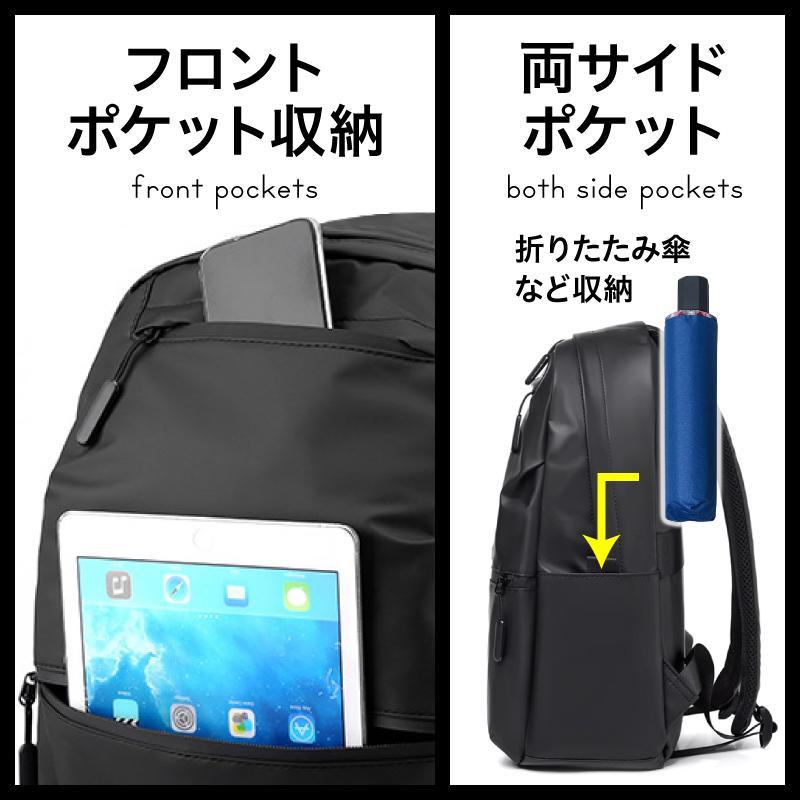 リュックサック メンズ 通勤 ビジネスリュック シンプル おしゃれ 50代 40代 大容量 通学 黒 軽量 軽い | ブランド登録なし | 04