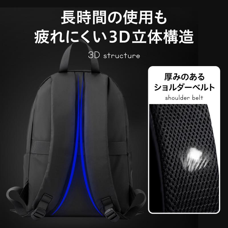 リュックサック メンズ 通勤 ビジネスリュック シンプル おしゃれ 50代 40代 大容量 通学 黒 軽量 軽い | ブランド登録なし | 07