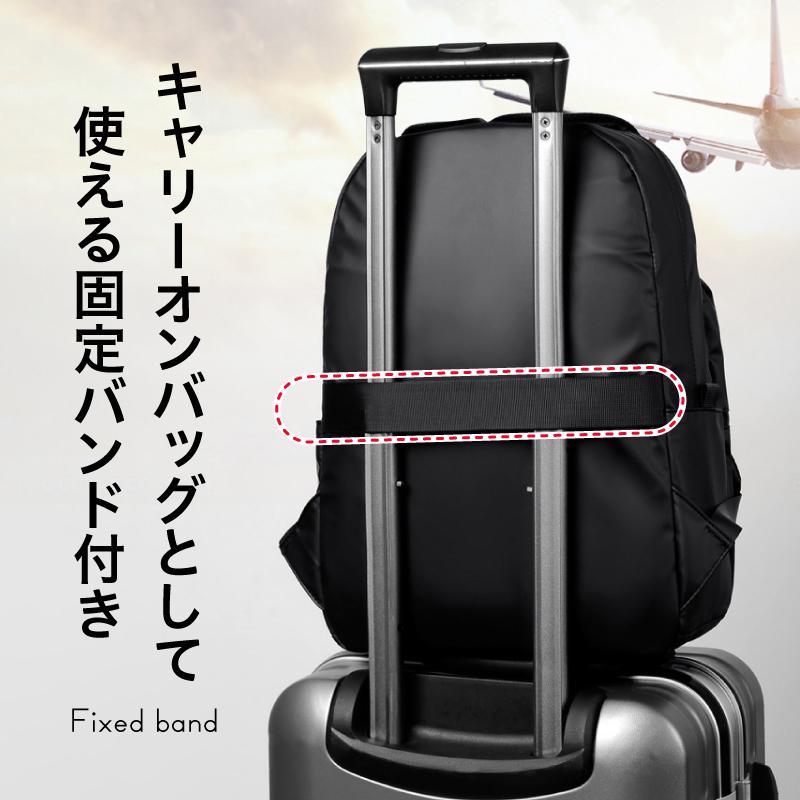 リュックサック メンズ 通勤 ビジネスリュック シンプル おしゃれ 50代 40代 大容量 通学 黒 軽量 軽い | ブランド登録なし | 08