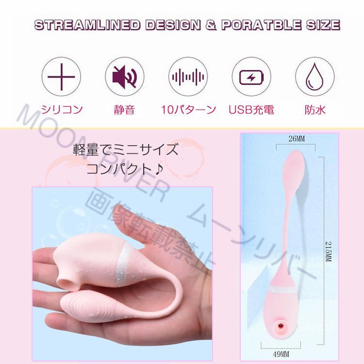 新型 小型 電動マッサージ器 バイブ ピンポイント ツボ押し USB 電気