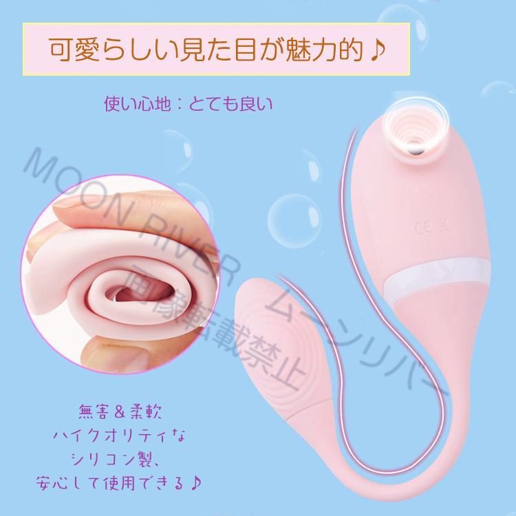 新型 小型 電動マッサージ器 バイブ ピンポイント ツボ押し USB 電気