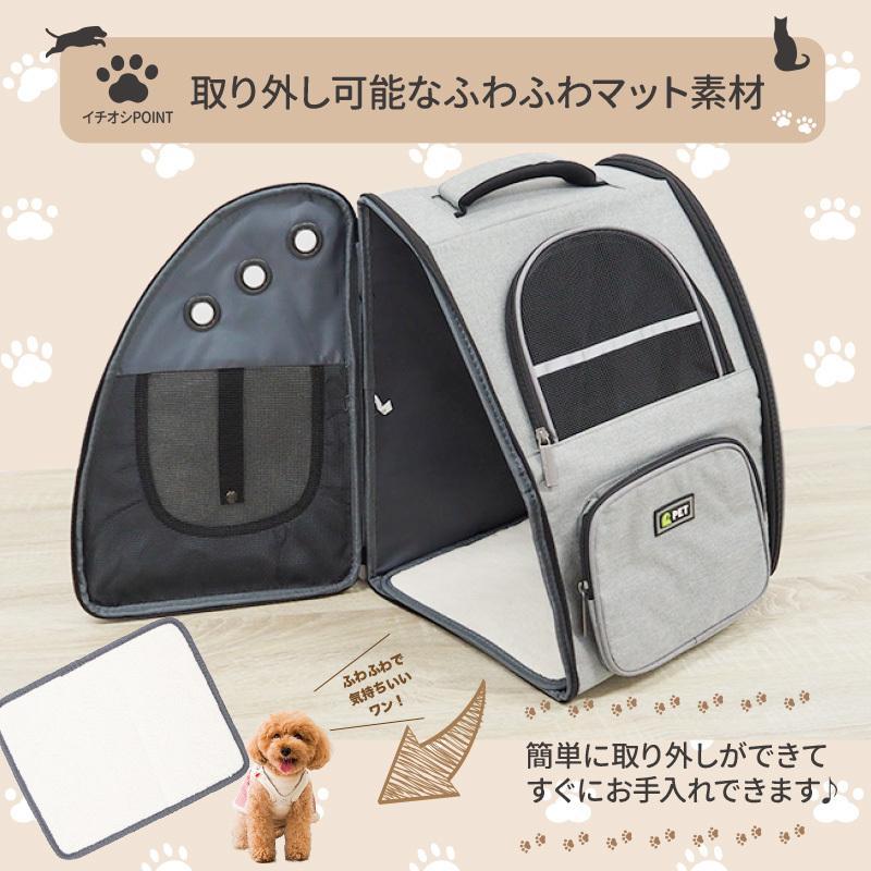 ペットキャリーバッグ ペットキャリーリュック ペットキャリー ペット リュック キャリー バッグ ペットリュック 猫 犬 旅行 通院 | ブランド登録なし | 07