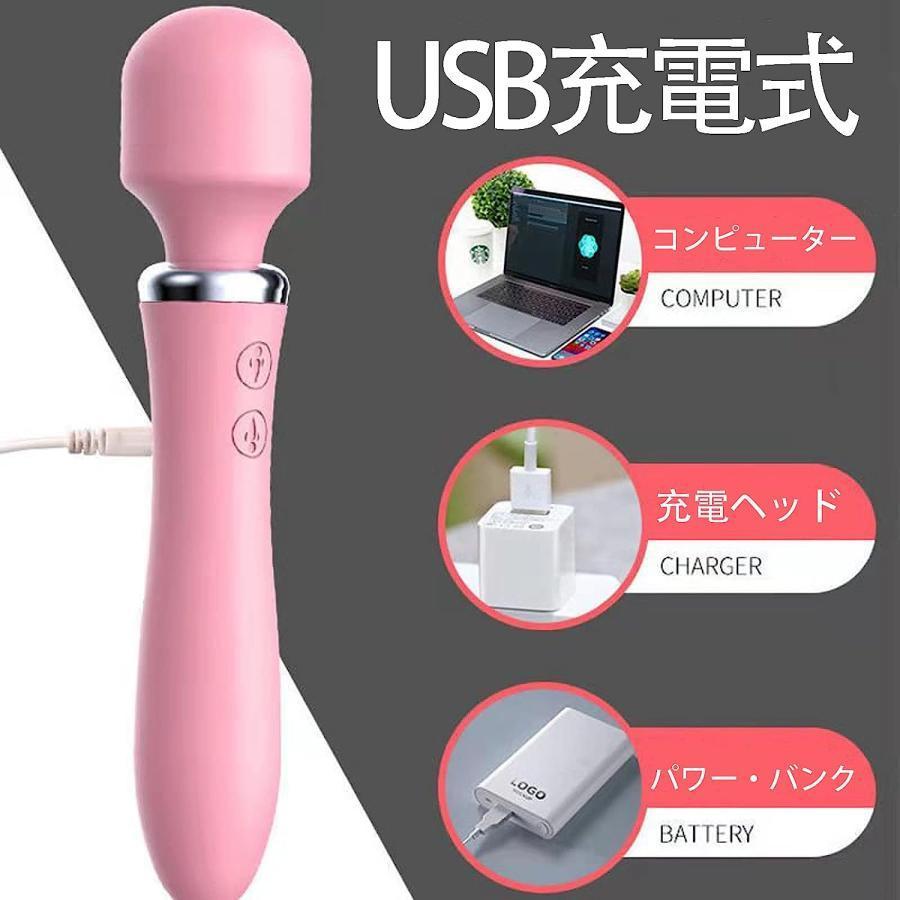 女性大人気ハンディマッサージャー 電動 マッサージ器 肩こり 肩