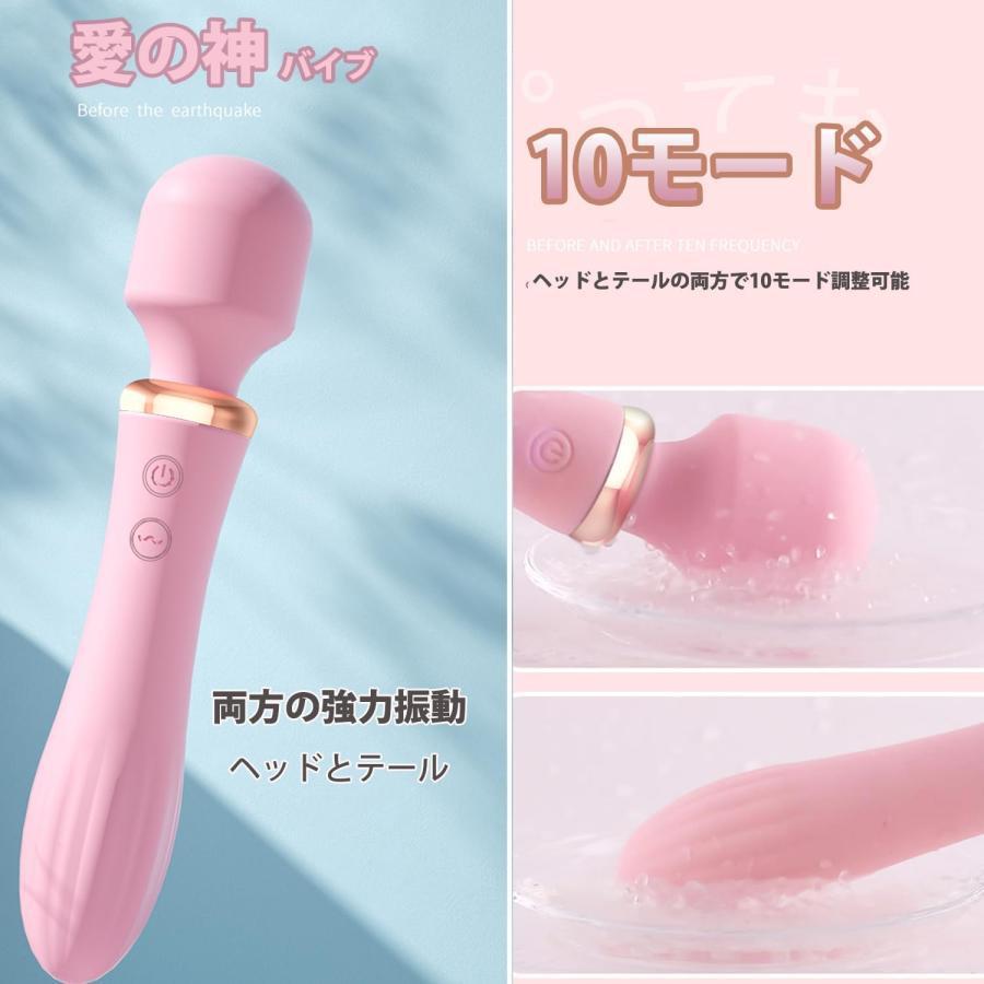 女性大人気ハンディマッサージャー 電動 マッサージ器 肩こり 肩コリ