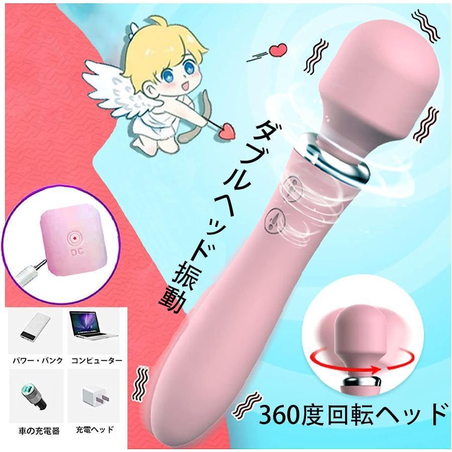 女性大人気ハンディマッサージャー 電動 マッサージ器 肩こり 肩コリ