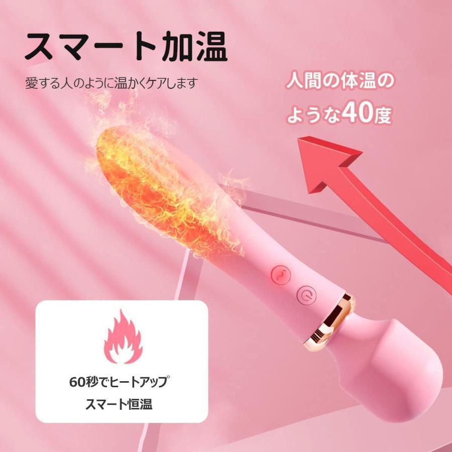 女性大人気ハンディマッサージャー 電動 マッサージ器 肩こり 肩コリ