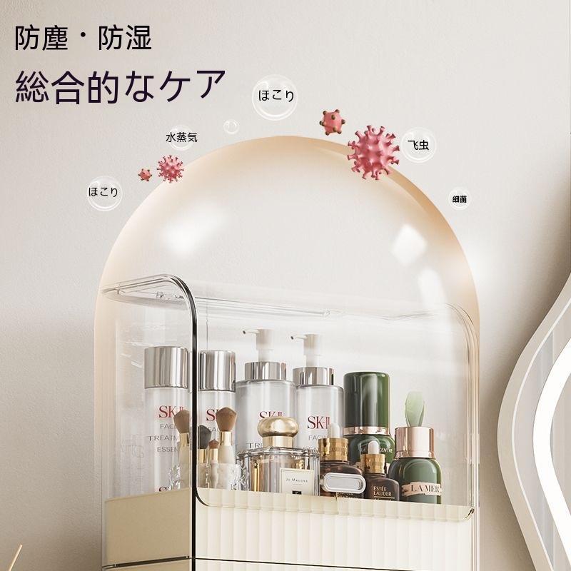 高品質の引き出し化粧品収納 メイクケース 大容量 化粧箱 化粧ボックス コスメボックス 化粧ポーチ メイクポーチ 化粧品収納 |  | 03