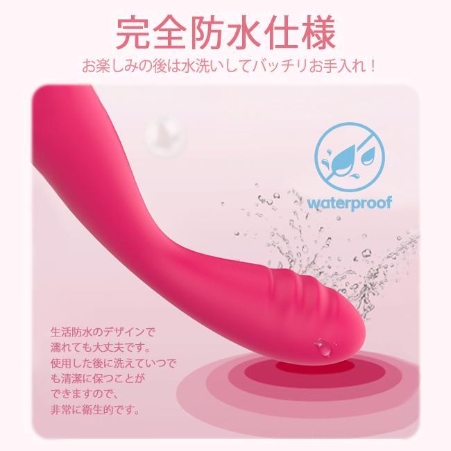 柔らかいシリコン製 バイブレーター 防水 USB充電式 静音 バイブ デンマ 静音 強力振動 IPX7防水 叩く 電マ でんま 小型 静か 防水 |  | 03