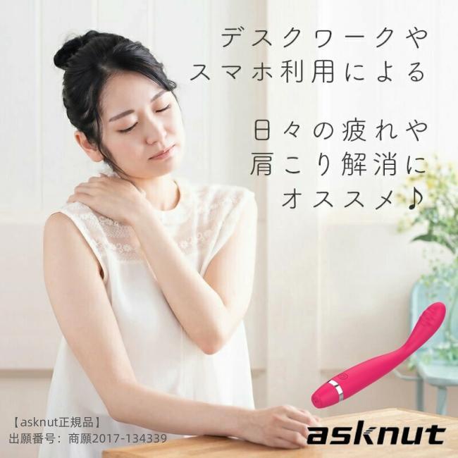 柔らかいシリコン製 バイブレーター 防水 USB充電式 静音 バイブ デンマ 静音 強力振動 IPX7防水 叩く 電マ でんま 小型 静か 防水 |  | 06