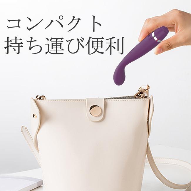 柔らかいシリコン製 バイブレーター 防水 USB充電式 静音 バイブ デンマ 静音 強力振動 IPX7防水 叩く 電マ でんま 小型 静か 防水 |  | 08