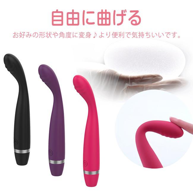 柔らかいシリコン製 バイブレーター 防水 USB充電式 静音 バイブ デンマ 静音 強力振動 IPX7防水 叩く 電マ でんま 小型 静か 防水 |  | 09