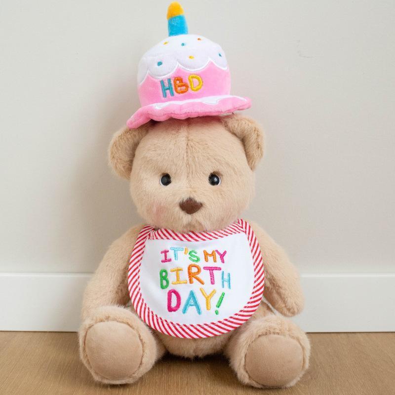 2点セット ペット 誕生日帽子 かぶりもの 帽子 ケーキ帽子 犬 猫 ペット コスプレ 小型犬 中型犬 大型犬 イベント 刺繍 happybirthday パーティー アクセサリー | ブランド登録なし | 01