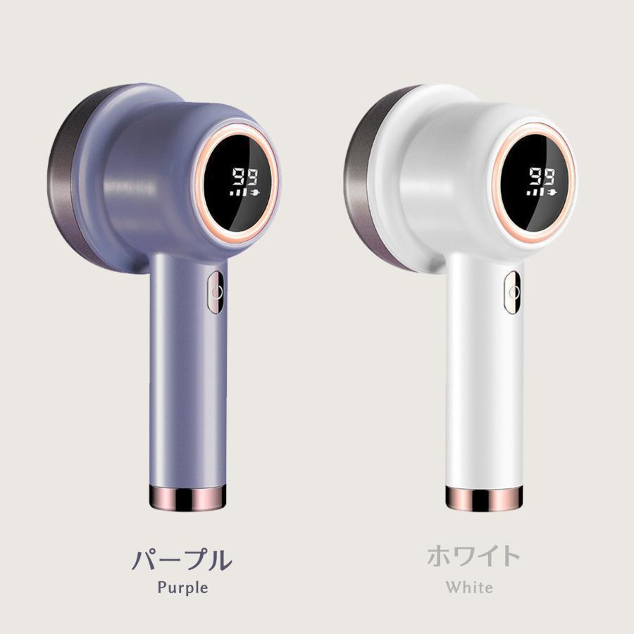｛新着商品｝毛玉取り器 人気 充電式電量表示 毛玉取り機 USB充電式 電動 スピード3段階 強力 LCD液晶ディスプレ 毛玉クリーナー プレゼント | ブランド登録なし | 11