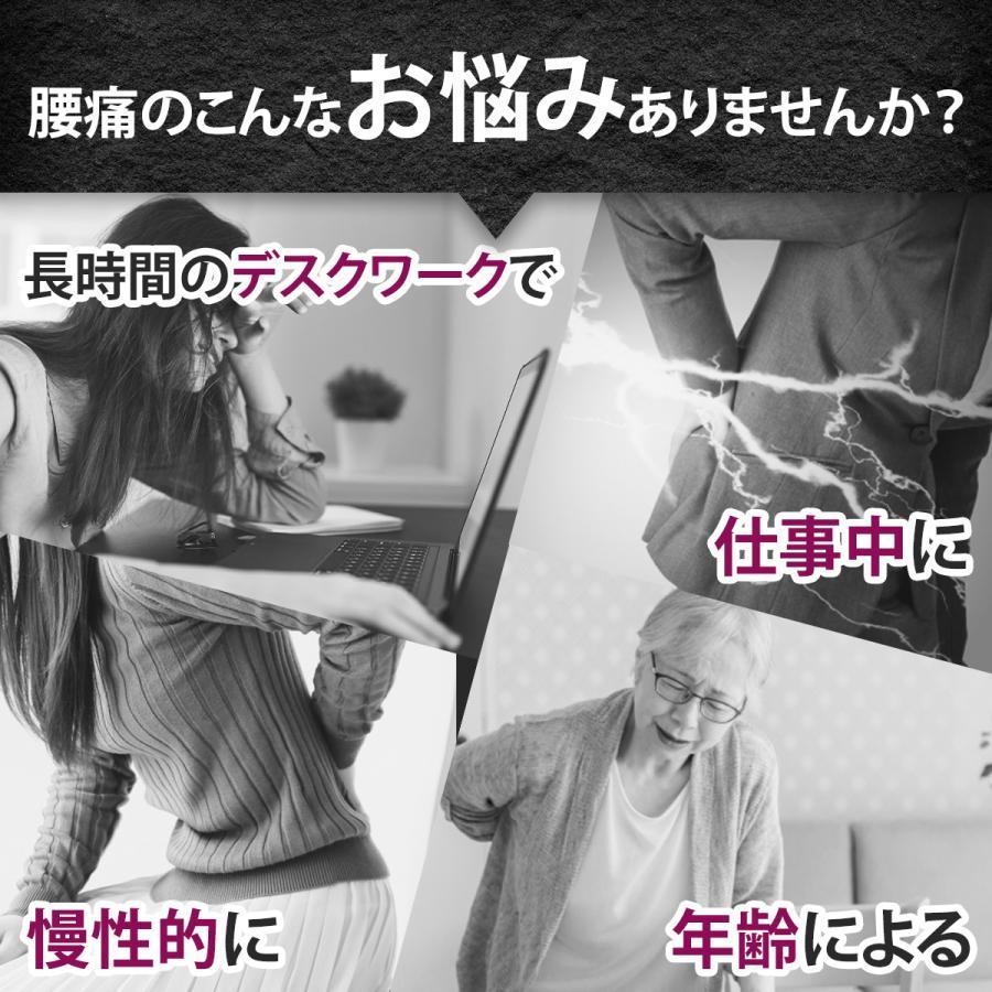 腰痛ベルト 腰サポーター サポートベルト スポーツ用 腰用ベルト コルセット 腰痛 骨盤ベルト ヘルニア |  | 01