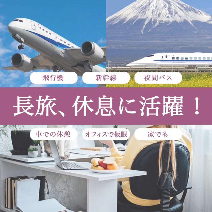 ネックピロー 飛行機 車 低反発 2way 旅行 携帯枕 首枕 ピロー フード オフィス U型枕 テレワーク 昼寝 腰枕 夜行バス フード付き |  | 02
