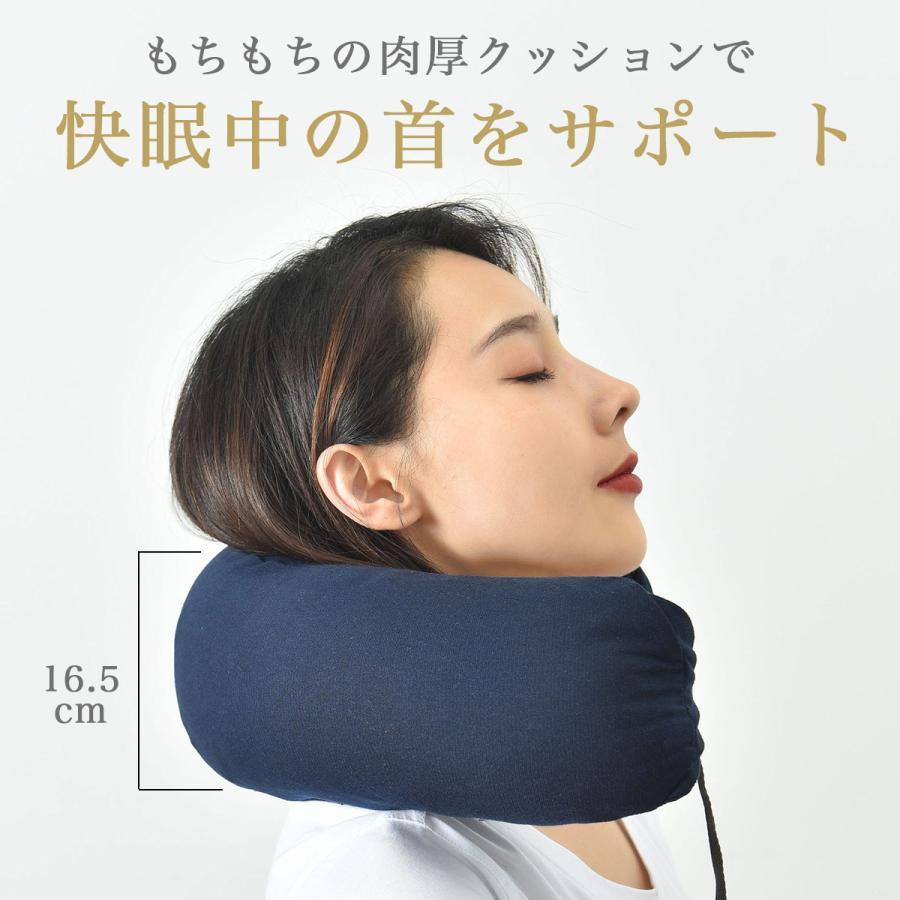 ネックピロー 飛行機 車 低反発 2way 旅行 携帯枕 首枕 ピロー フード オフィス U型枕 テレワーク 昼寝 腰枕 夜行バス フード付き |  | 03