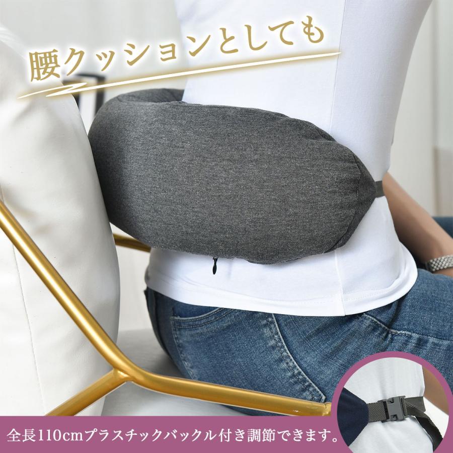 ネックピロー 飛行機 車 低反発 2way 旅行 携帯枕 首枕 ピロー フード オフィス U型枕 テレワーク 昼寝 腰枕 夜行バス フード付き |  | 05